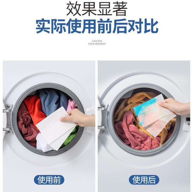 Color-absorbing piece Japanese color masterbatch piece color-absorbing paper anti-dyeing laundry piece hair-absorbing clothes anti-string dyeing family clothes wholesale