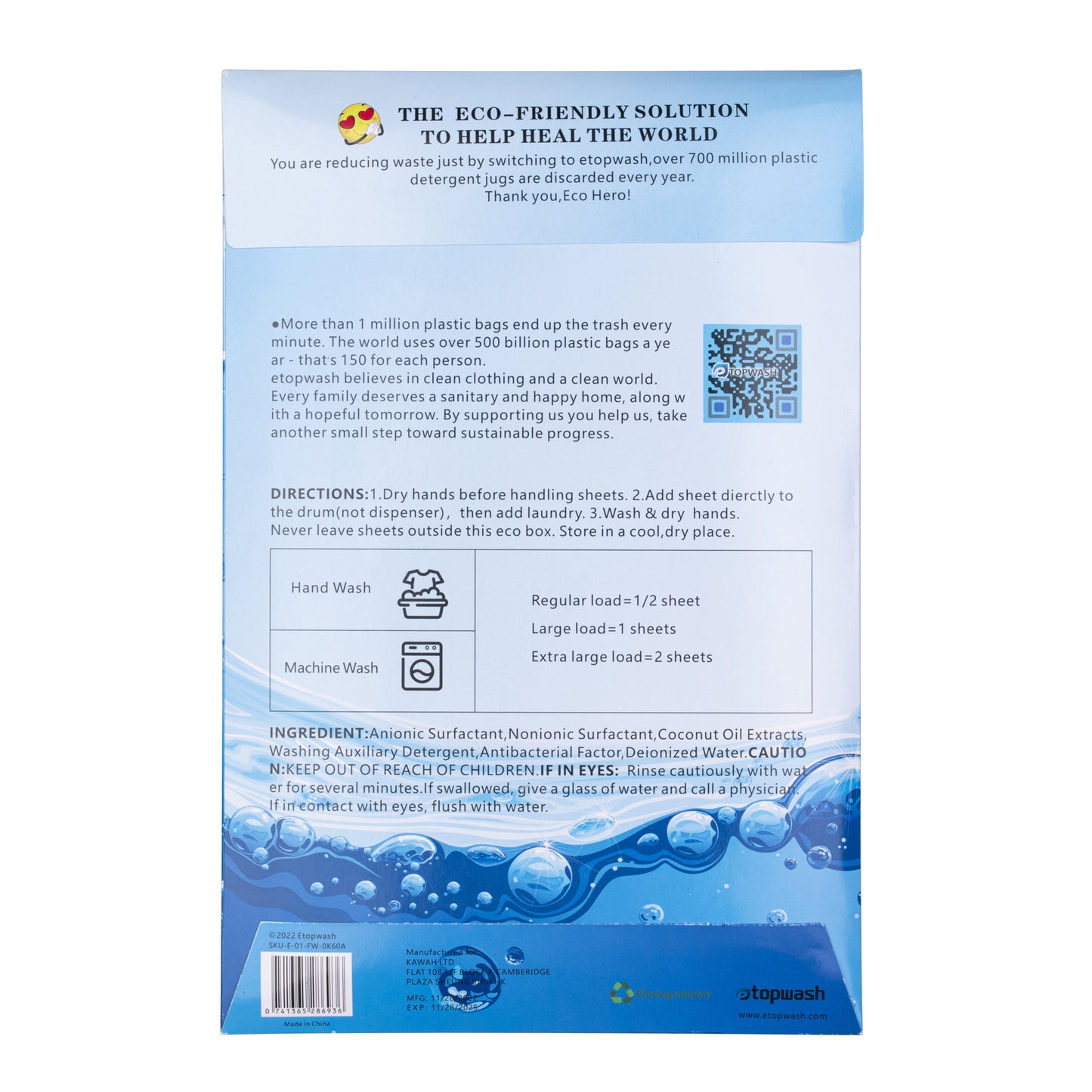 Eco-Friendly Laundry Detergent Sheets - 60 Loads